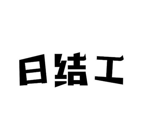 建筑物清洁服务联系我们177-6358-9221查看更多>>石家庄建筑物清洁