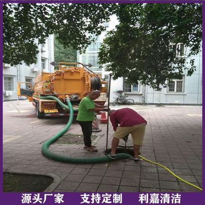 化粪池清理抽粪 市政化粪池清理 24小时为你服务